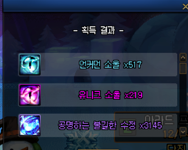 168795_1672501043.png