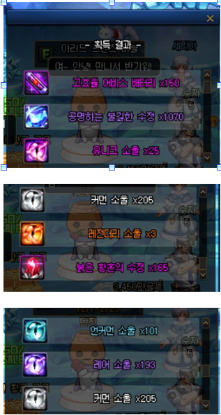 211820_1672501353.png