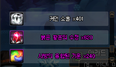 266920_1672501053.png