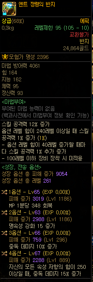 293403_1672579708.png