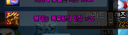 432016_1672501059.png
