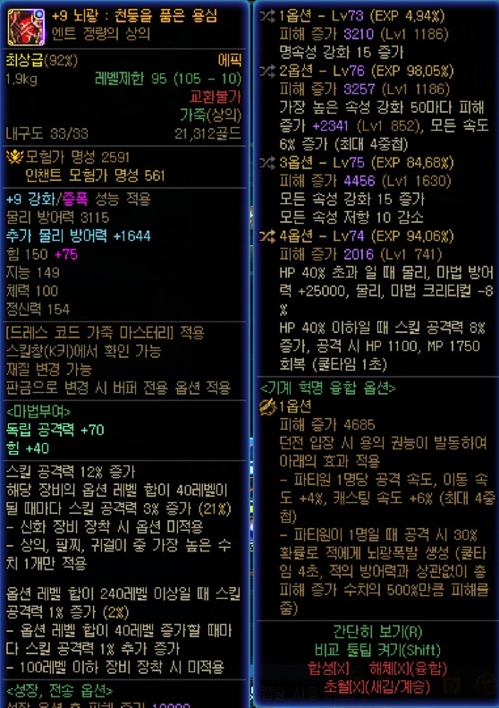639497_1672566166.jpg
