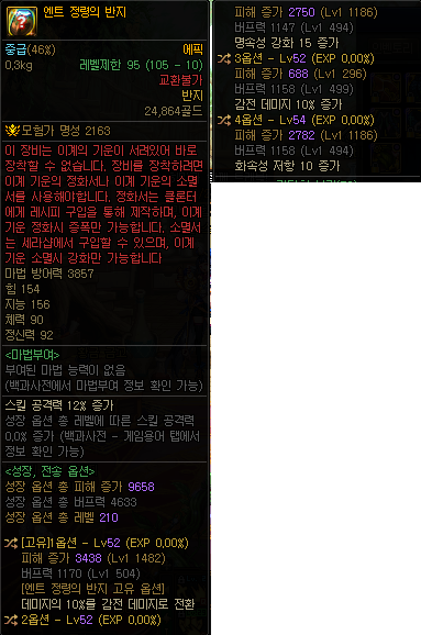 290653_1686040089.png