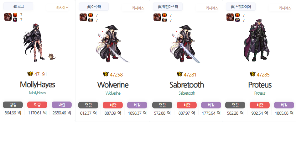 451084_1686001704.png