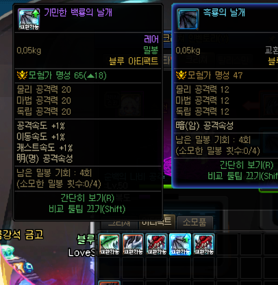 774967_1686045833.png