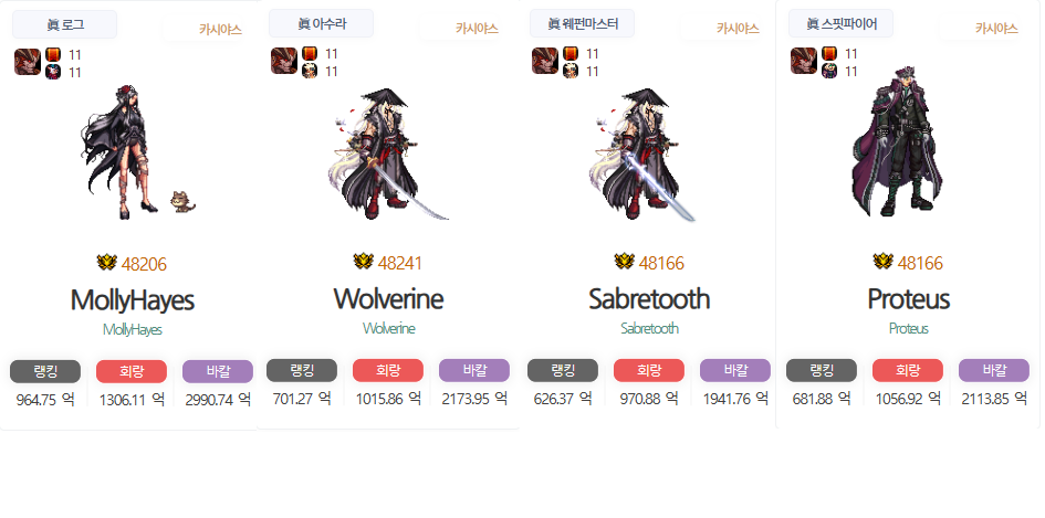 766524_1688732064.png
