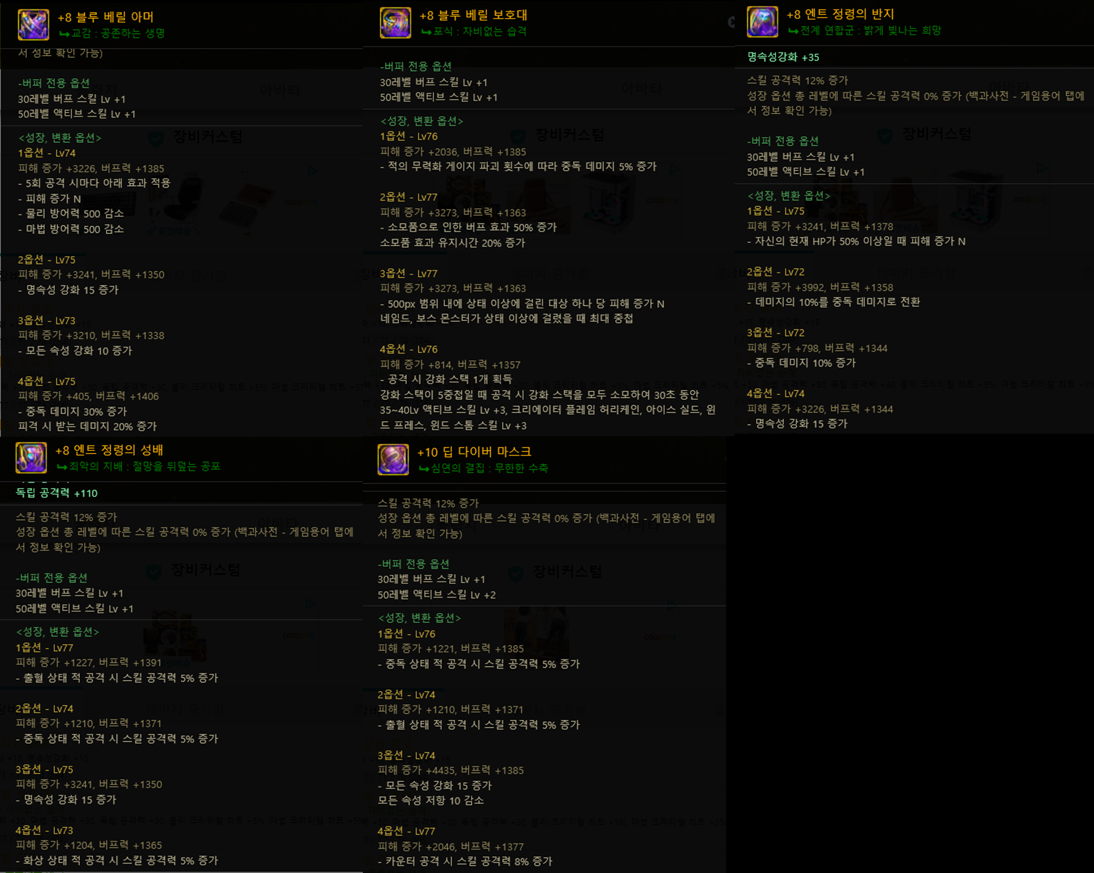 529179_1691461495.png