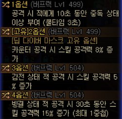 841432_1693388096.png