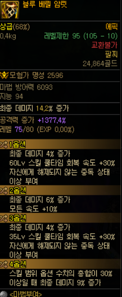 843034_1714886042.png