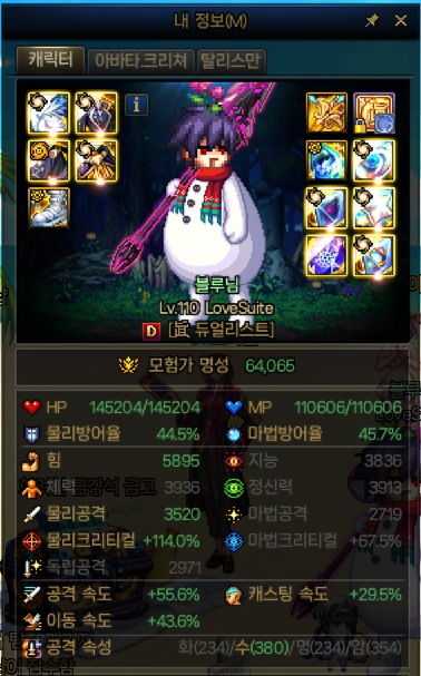 489106_1720326305.png