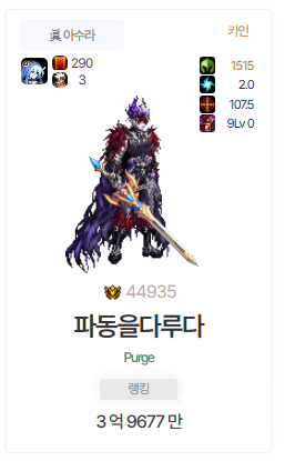 164842_1738478247.png