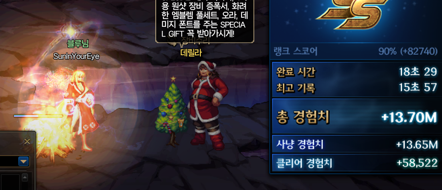 413798_1738497246.png