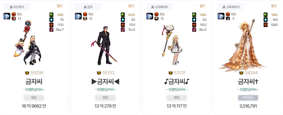 913687_1743724371.png