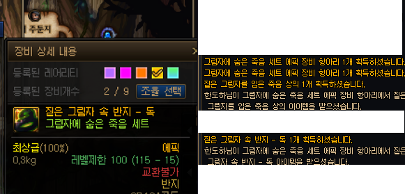 982837_1743697216.png