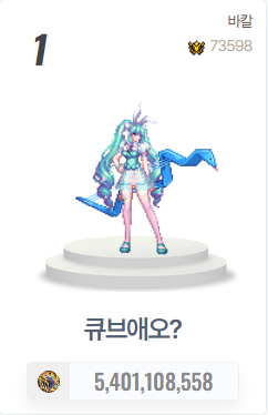 161733_1749138339.png