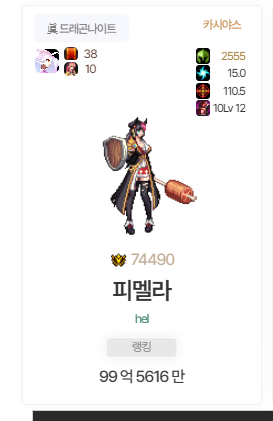 726962_1750478922.png
