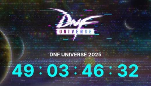 던전앤파이터 프랜차이즈 20주년 행사 'DNF Universe 2025' 취소 결정 발표